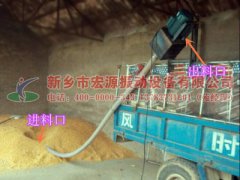 南京趙經理采購的軟管式自動吸糧機已發貨,請